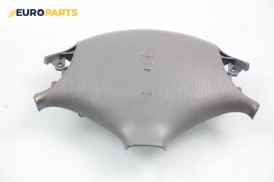 Airbag за Chrysler Voyager Minivan III (01.1995 - 03.2001), 4+1 вр., позиция: предна