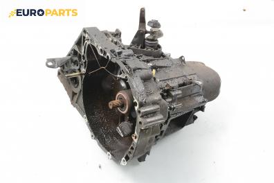 Ръчна скоростна кутия за Nissan Almera II Hatchback (01.2000 - 12.2006) 1.5 dCi, 82 к.с.