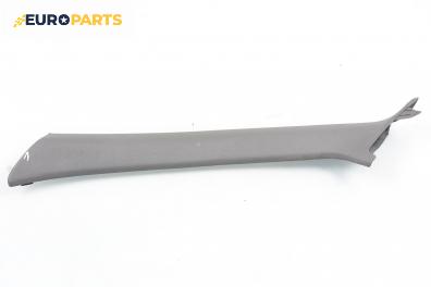 Интериорна пластмаса за Mazda 626 IV Hatchback (08.1991 - 04.1997), 4+1 вр., хечбек, позиция: лява