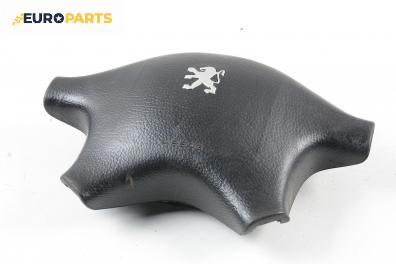 Airbag за Peugeot 406 Break (10.1996 - 10.2004), 4+1 вр., комби, позиция: предна