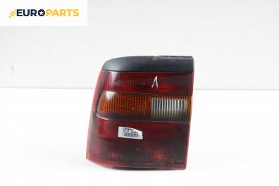 Стоп за Opel Vectra A Sedan (08.1988 - 11.1995), седан, позиция: лява