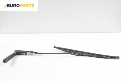 Рамо на чистачка за Opel Vectra A Sedan (08.1988 - 11.1995), позиция: дясна