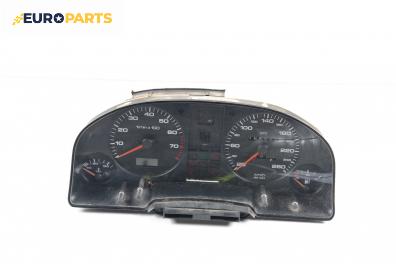 Километраж за Audi 80 Sedan B4 (09.1991 - 12.1994) 2.0 E 16V, 137 к.с.
