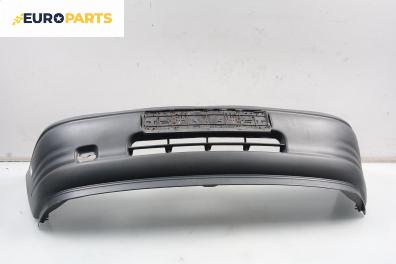Предна броня за Opel Corsa B Hatchback (03.1993 - 12.2002), позиция: предна