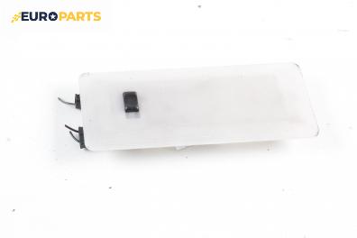 Плафон за Ford Escort VII Estate (01.1995 - 02.1999)