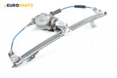 Машинка ел. стъкло за Fiat Bravo I Coupe (1995-10-01 - 2001-10-01), 2+1 вр., позиция: дясна