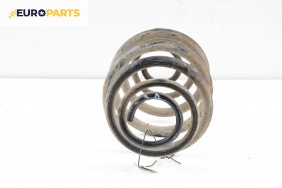 Пружина за ходова част за Opel Astra F Estate (09.1991 - 01.1998), комби, позиция: задна