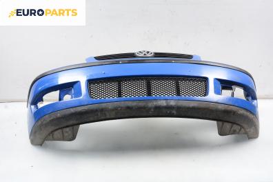 Предна броня за Volkswagen Polo Hatchback III (10.1999 - 10.2001), хечбек, позиция: предна