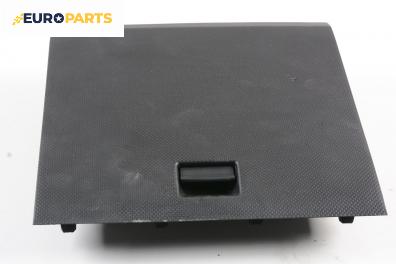 Капак за жабка за Mazda 2 Hatchback I (02.2003 - 06.2007)