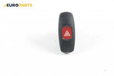 Бутон аварийни светлини  за Fiat Bravo I Coupe (1995-10-01 - 2001-10-01)