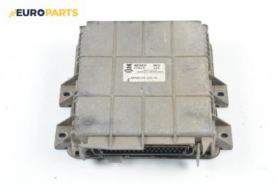 Компютър двигател за Lancia Dedra Sedan (01.1989 - 07.1999) 1.6 i.e. (835AA), 90 к.с.