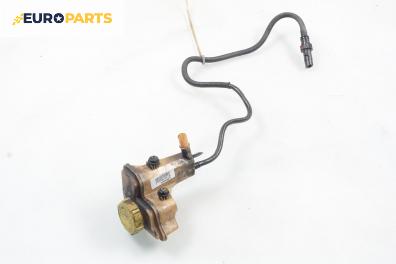 Казанче за хидравлична течност за Mazda 2 Hatchback I (02.2003 - 06.2007)