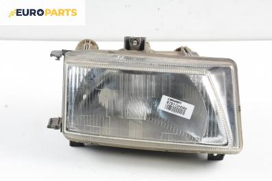 Фар за Seat Cordoba Sedan I (02.1993 - 10.1999), седан, позиция: дясна