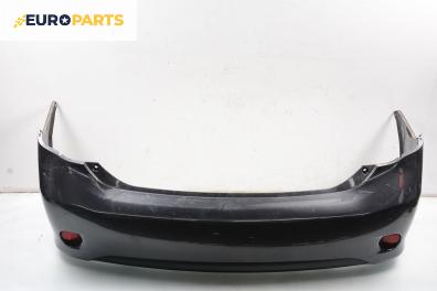 Задна броня за Toyota Corolla Sedan V (11.2006 - 05.2012), седан
