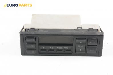 Панел климатроник за Mazda 626 V Station Wagon (01.1998 - 10.2002)