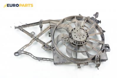 Перка охлаждане за Opel Vectra B Sedan (09.1995 - 04.2002) 2.0 i 16V, 136 к.с.
