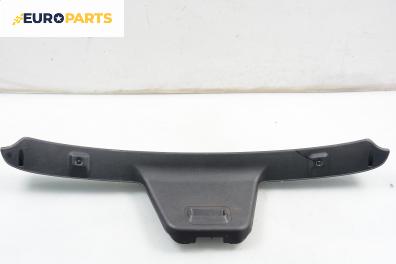 Кора заден капак за Citroen Saxo Hatchback (02.1996 - 04.2004)