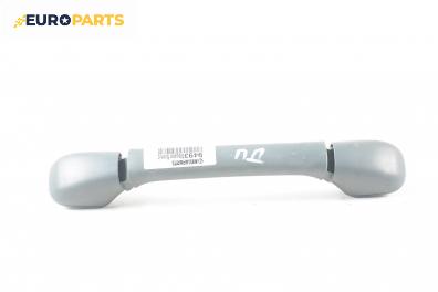 Ръкохватка за таван за Renault Megane Scenic (10.1996 - 12.2001), 4+1 вр., позиция: предна, дясна