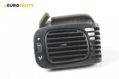Духалка парно за Tata Indica (40 V2) (06.1998 - ...)