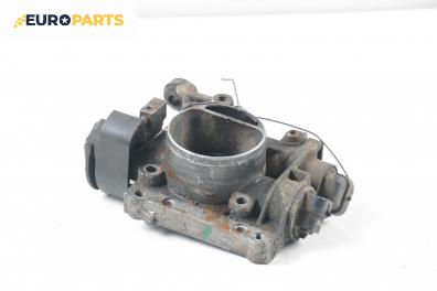 Дроселова клапа за Fiat Punto Hatchback II (09.1999 - 07.2012) 1.2 60 (188.030, .050, .130, .150, .230, .250), 60 к.с.