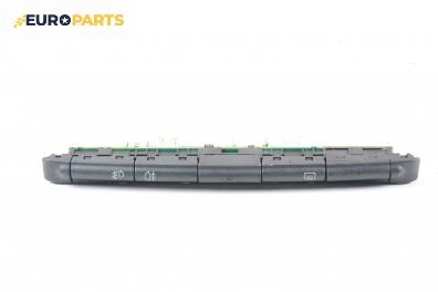 Панел бутони за Fiat Brava Hatchback (10.1995 - 06.2003)