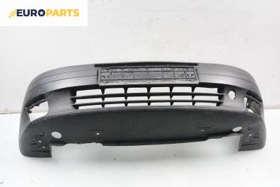 Предна броня за Fiat Punto Van I (04.1996 - 02.2000), товарен, позиция: предна