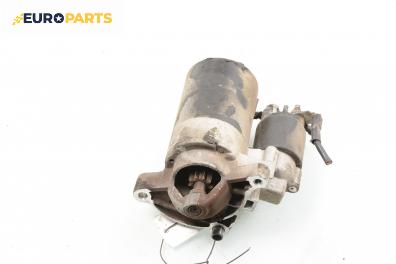 Стартер за Citroen Saxo Hatchback (02.1996 - 04.2004) 1.0 X, 50 к.с.