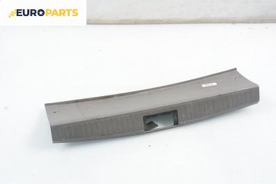 Планка багажник за Kia Rio Estate I (07.2000 - 04.2006), комби