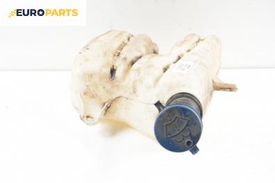 Казанче за чистачки за Peugeot 306 Break (06.1994 - 04.2002)