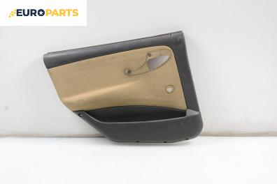 Кора врата за Fiat Punto Hatchback II (09.1999 - 07.2012), 4+1 вр., позиция: задна, лява