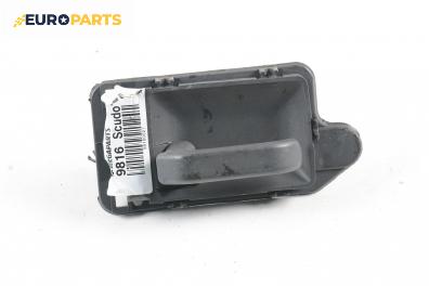 Вътрешна дръжка за Fiat Scudo Combinato (02.1996 - 12.2006), 2+1 вр., пътнически, позиция: дясна