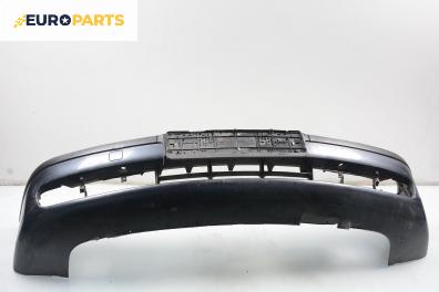 Предна броня за BMW 5 Series E39 Sedan (11.1995 - 06.2003), седан, позиция: предна