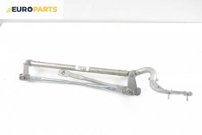 Механизъм предни чистачки за Tata Indica (40 V2) (06.1998 - ...), хечбек, позиция: предна
