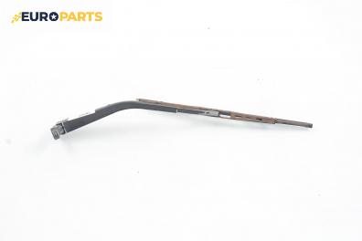 Рамо на чистачка за Citroen ZX Break (10.1993 - 07.1999), позиция: лява