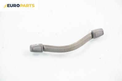 Ръкохватка за таван за Mazda 323 S IV Sedan (06.1989 - 10.1994), 4+1 вр., позиция: предна, дясна