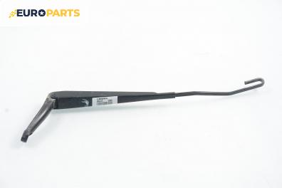 Рамо на чистачка за Volvo S80 I Sedan (05.1998 - 02.2008), позиция: лява