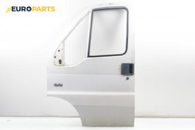 Врата за Citroen Jumper Bus (230P) (02.1994 - 04.2002), 2+1 вр., пътнически, позиция: предна, лява