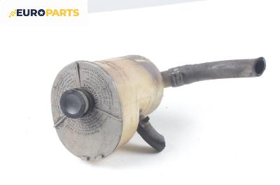 Казанче за хидравлична течност за Honda Accord V Sedan (09.1995 - 10.1998)