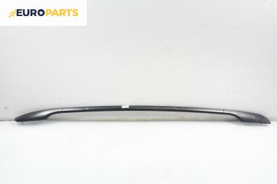 Релса багажник за Ford Mondeo III Estate (10.2000 - 03.2007), 4+1 вр., комби, позиция: лява