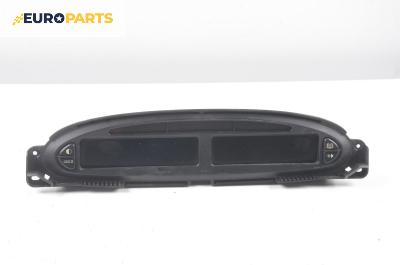 Километраж за Citroen Xsara Picasso (09.1999 - 06.2012) 1.8 16V, 115 к.с.
