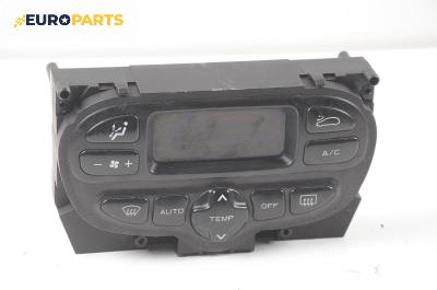 Панел климатроник за Citroen Xsara Picasso (09.1999 - 06.2012)