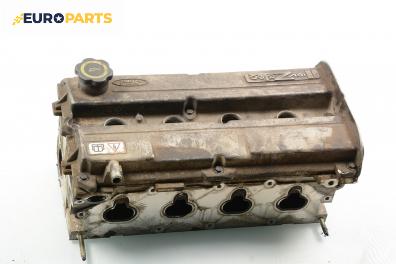Глава за Ford Escort VII Estate (01.1995 - 02.1999) 1.6 16V, 90 к.с.