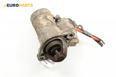 Стартер за Opel Astra G Hatchback (02.1998 - 12.2009) 1.7 DTI 16V, 75 к.с.