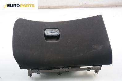 Жабка за Alfa Romeo 147 Hatchback (2000-11-01 - 2010-03-01)