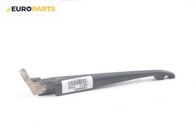 Рамо задна чистачка за Peugeot 306 Break (06.1994 - 04.2002), позиция: задна