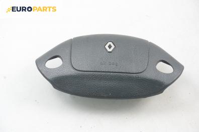 Airbag за Renault Megane I Hatchback (08.1995 - 12.2004), 4+1 вр., хечбек, позиция: предна