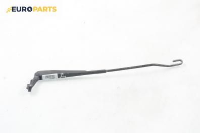 Рамо на чистачка за Renault Megane I Hatchback (08.1995 - 12.2004), позиция: дясна