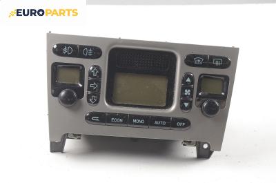 Панел климатроник за Lancia Lybra Station Wagon (07.1999 - 10.2005)