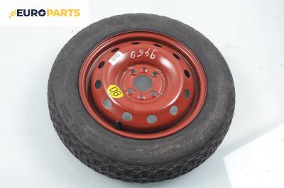 Резервна гума за Fiat Brava Hatchback (10.1995 - 06.2003) 14 цола, ширина 4