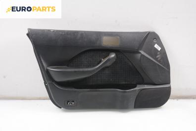 Кора врата за Honda Accord V Sedan (09.1995 - 10.1998), 4+1 вр., седан, позиция: предна, лява